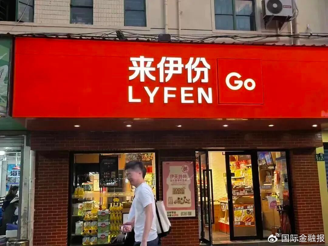帕克降薪真相：重温历史，未来复制难上加难