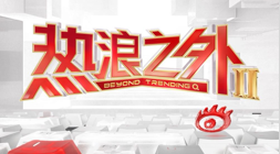 居莱尔加盟,皇马历程,万到,Pinbo拼搏体育在线官网,Pinbo拼搏体育,拼搏体育直播,拼搏体育下载,拼搏体育平台