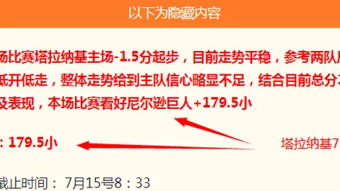 乌媒说英首相已批准与乌克兰分享导弹技术